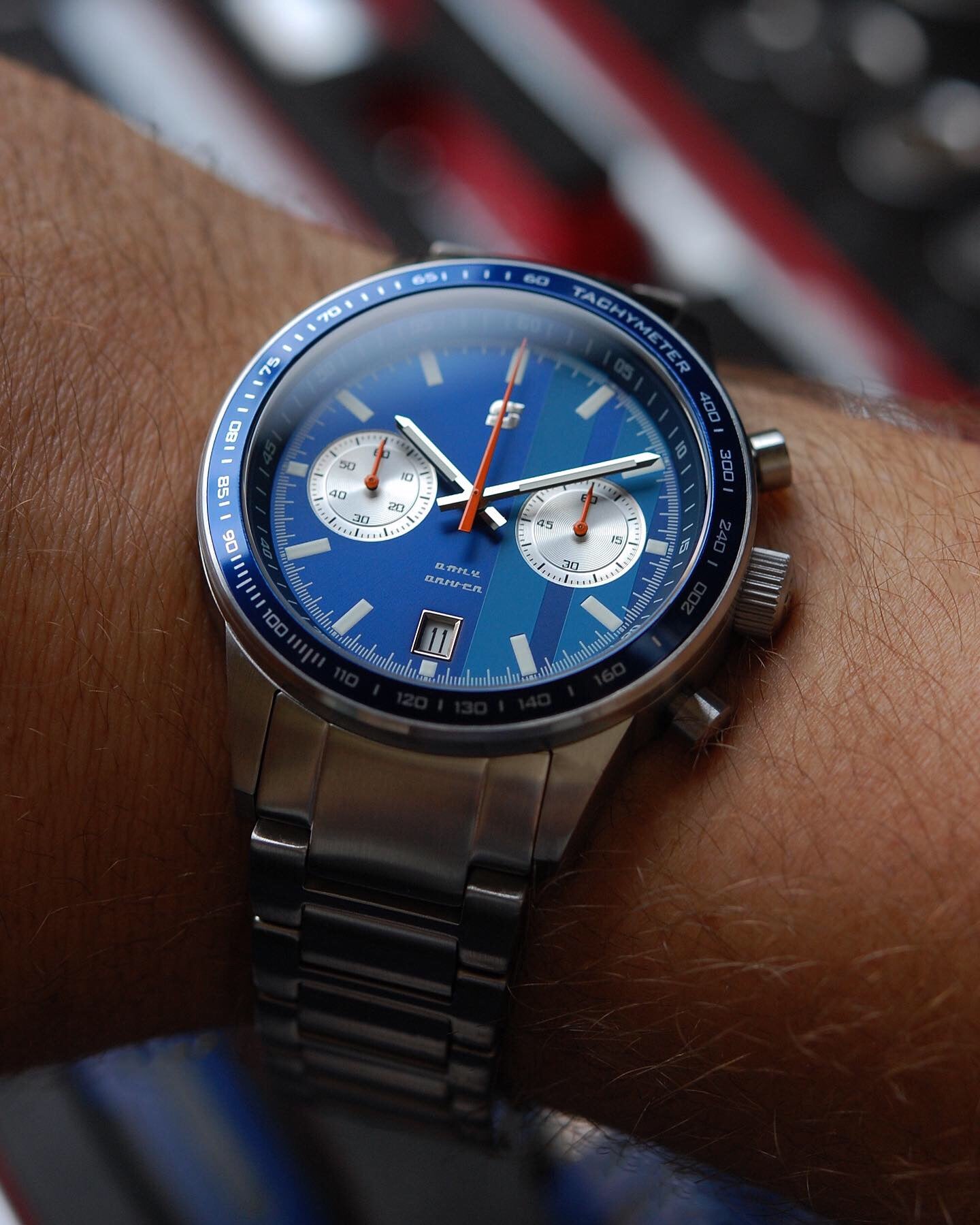 Straton Daily Driver