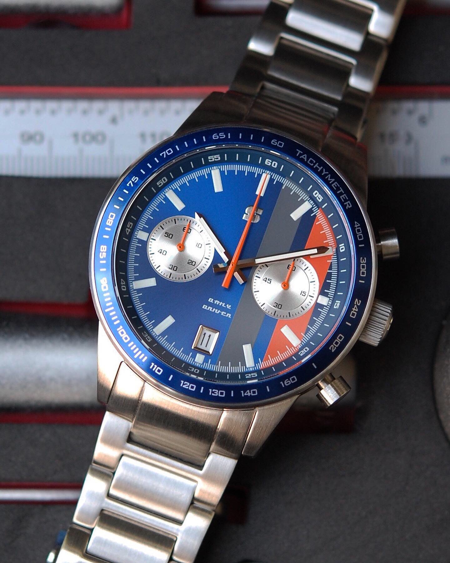 Straton Daily Driver